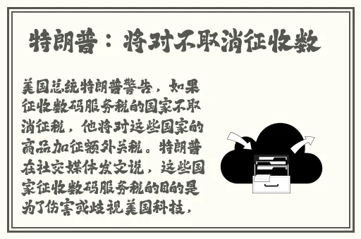 病勤楼栋1-12樱花动漫